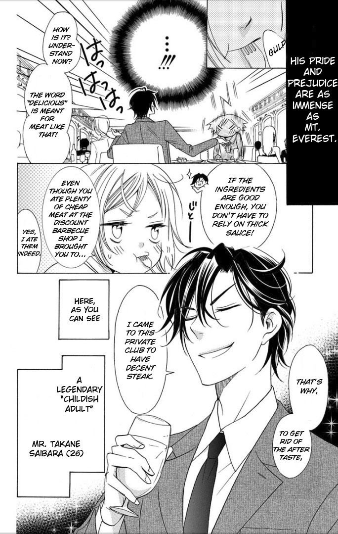 Takane to Hana Chapter 3 page 2 - Chapter 3