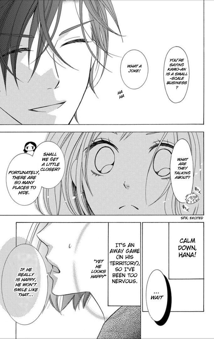 Takane to Hana Chapter 3 page 21 - Chapter 3