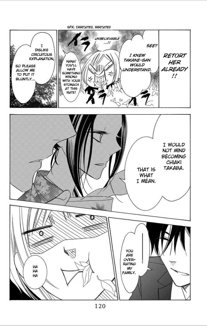 Takane to Hana Chapter 3 page 24 - Chapter 3