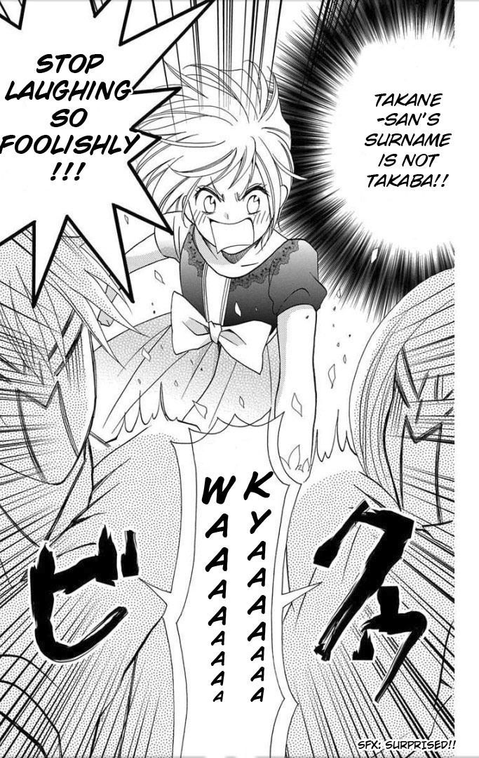 Takane to Hana Chapter 3 page 25 - Chapter 3