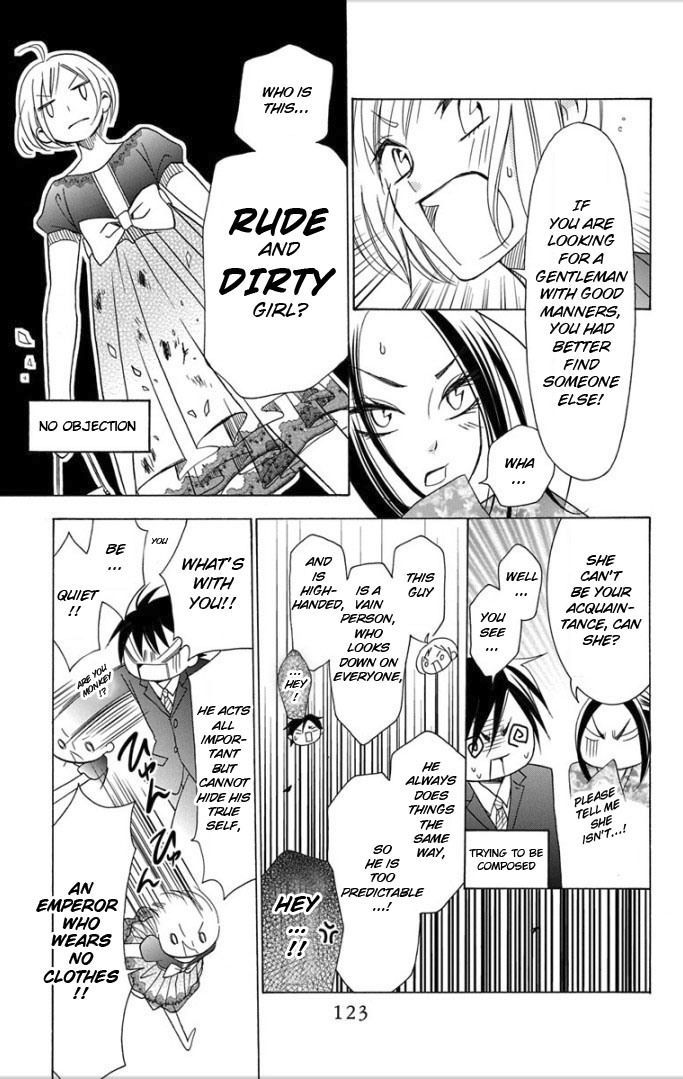 Takane to Hana Chapter 3 page 27 - Chapter 3