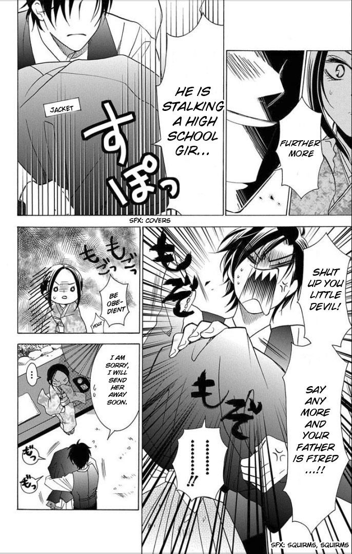 Takane to Hana Chapter 3 page 28 - Chapter 3