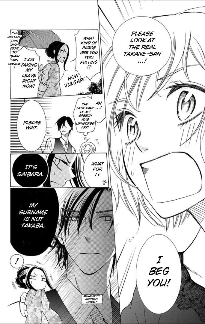 Takane to Hana Chapter 3 page 30 - Chapter 3