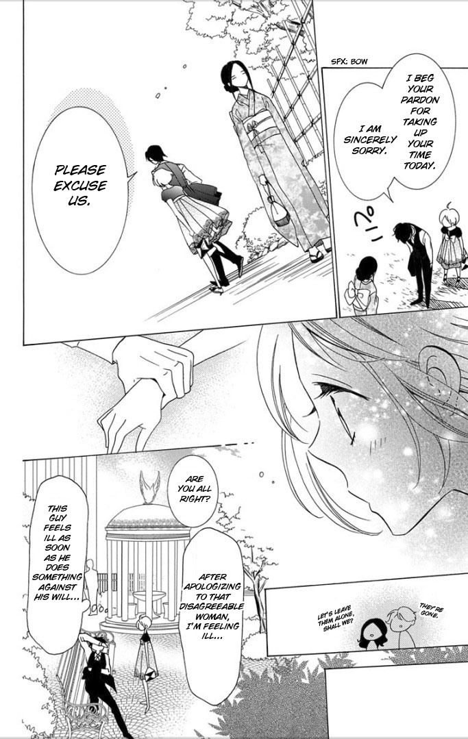 Takane to Hana Chapter 3 page 32 - Chapter 3