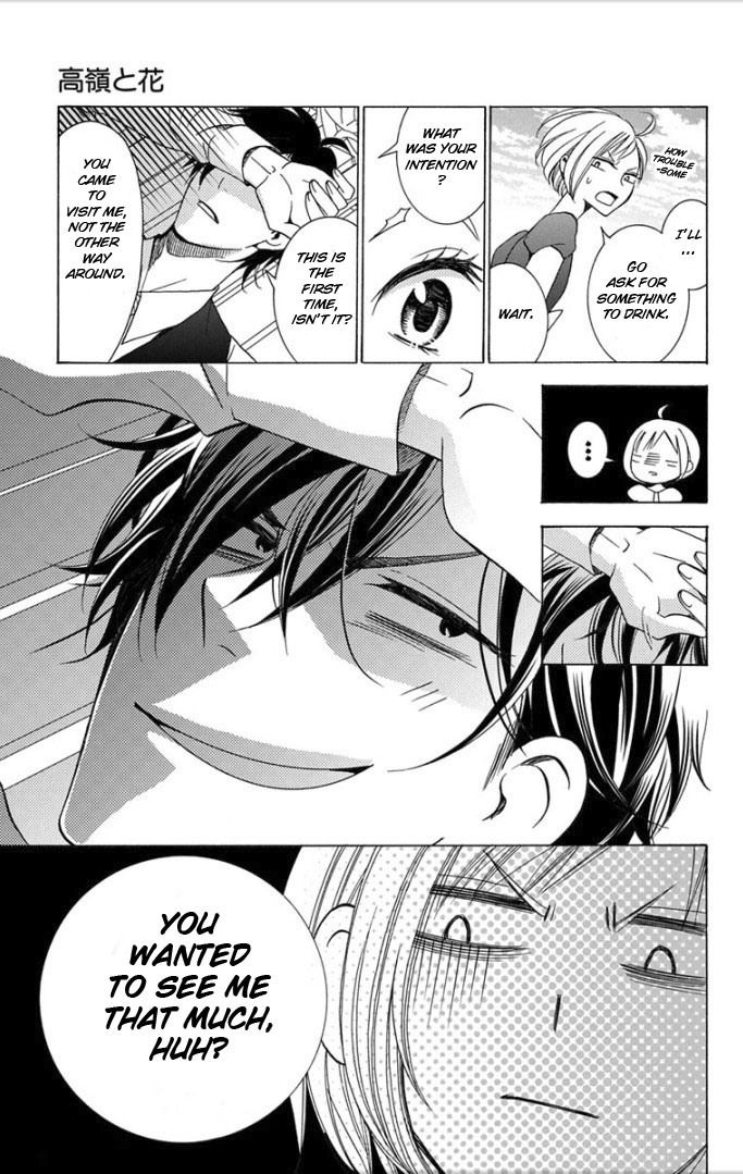Takane to Hana Chapter 3 page 33 - Chapter 3