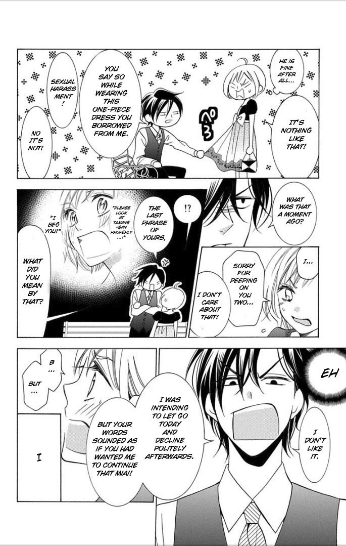 Takane to Hana Chapter 3 page 34 - Chapter 3