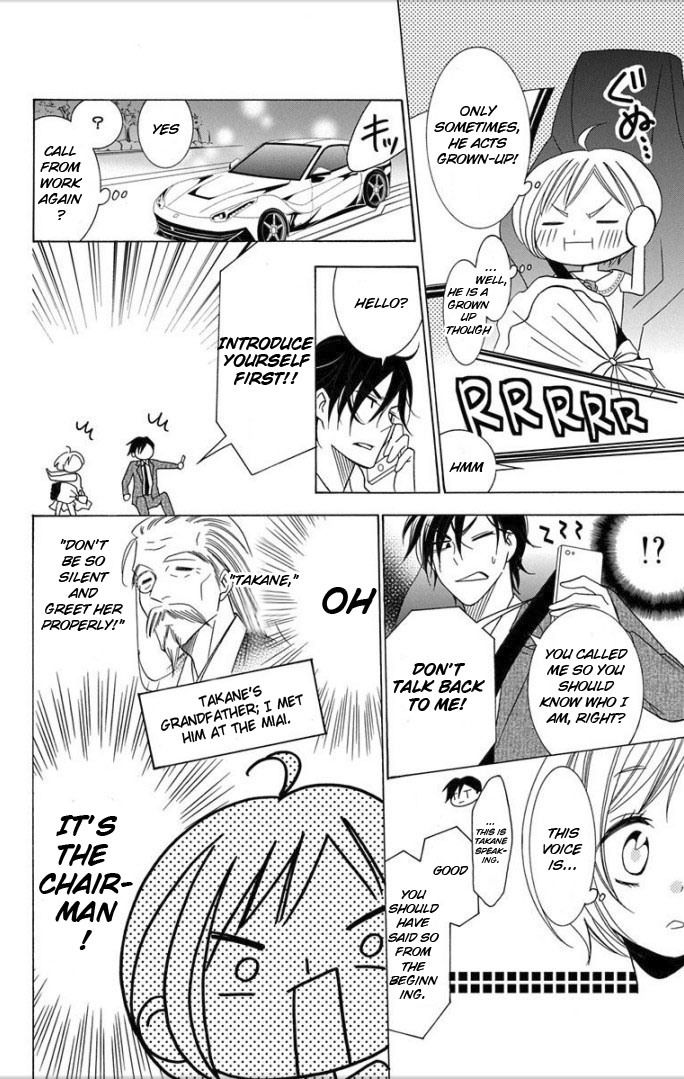 Takane to Hana Chapter 3 page 6 - Chapter 3