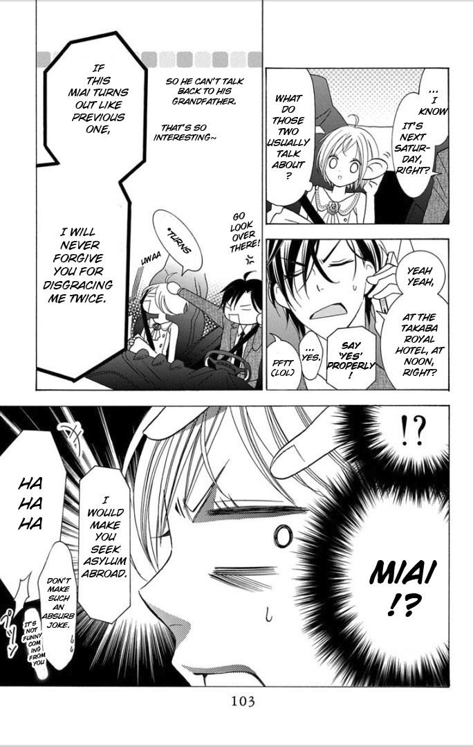 Takane to Hana Chapter 3 page 7 - Chapter 3