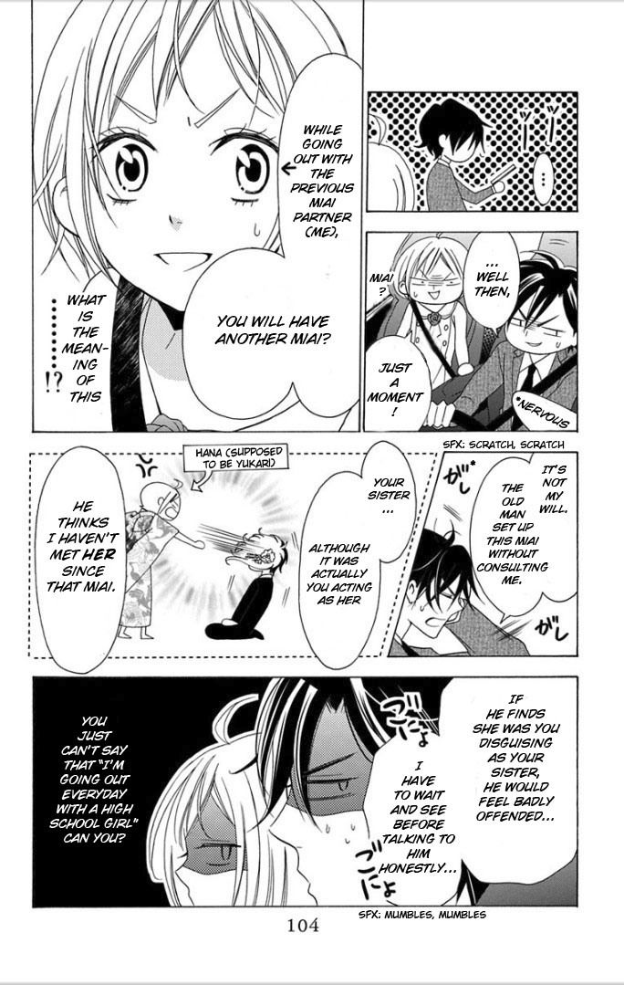 Takane to Hana Chapter 3 page 8 - Chapter 3
