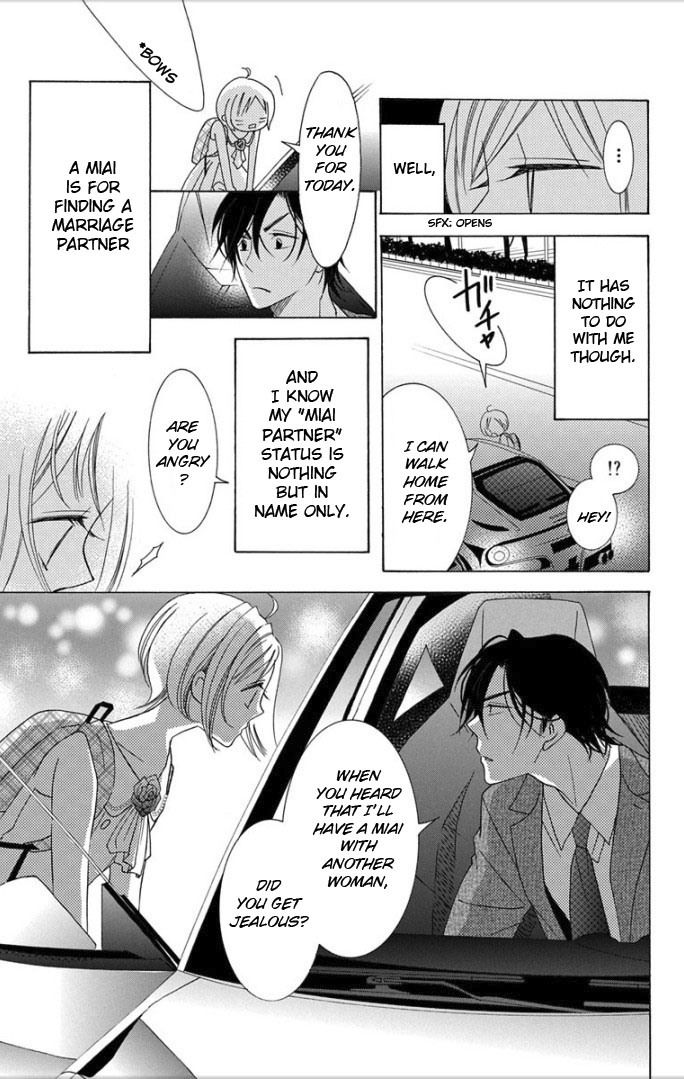 Takane to Hana Chapter 3 page 9 - Chapter 3