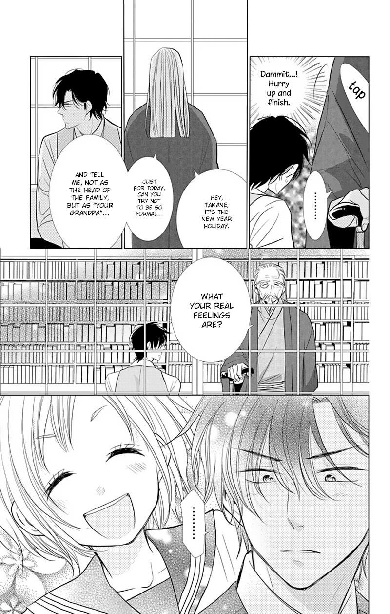 Takane to Hana Chapter 30 page 10 - Chapter 30