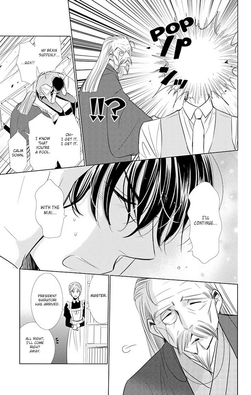 Takane to Hana Chapter 30 page 12 - Chapter 30