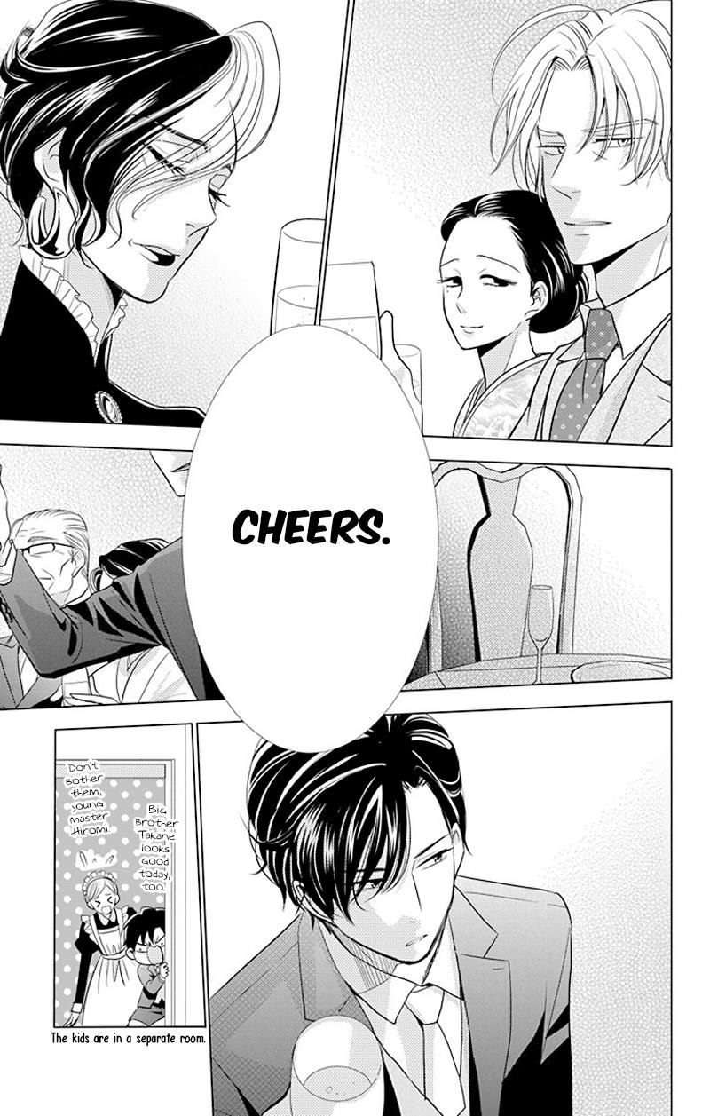 Takane to Hana Chapter 30 page 20 - Chapter 30