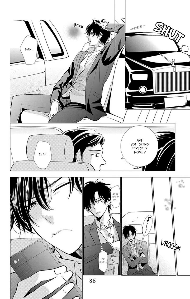 Takane to Hana Chapter 30 page 21 - Chapter 30