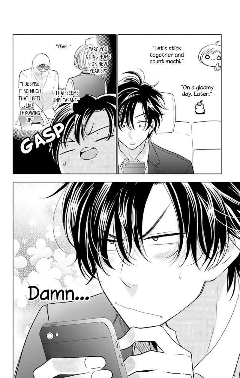 Takane to Hana Chapter 30 page 23 - Chapter 30