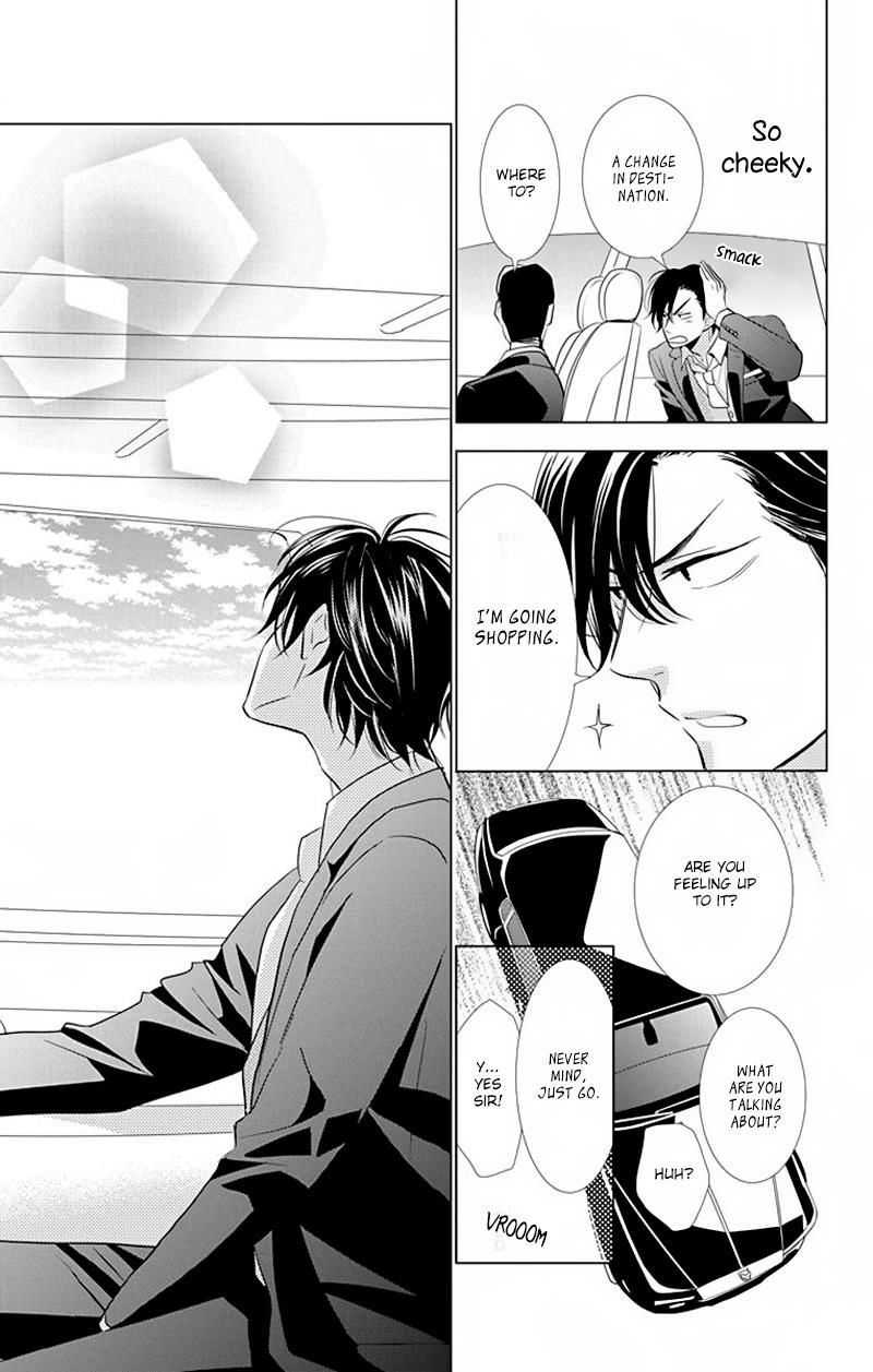 Takane to Hana Chapter 30 page 24 - Chapter 30