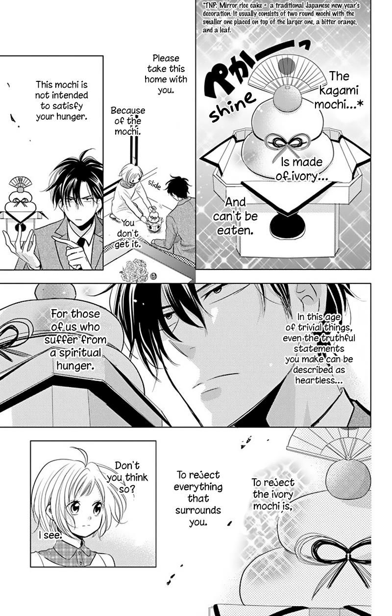 Takane to Hana Chapter 30 page 26 - Chapter 30