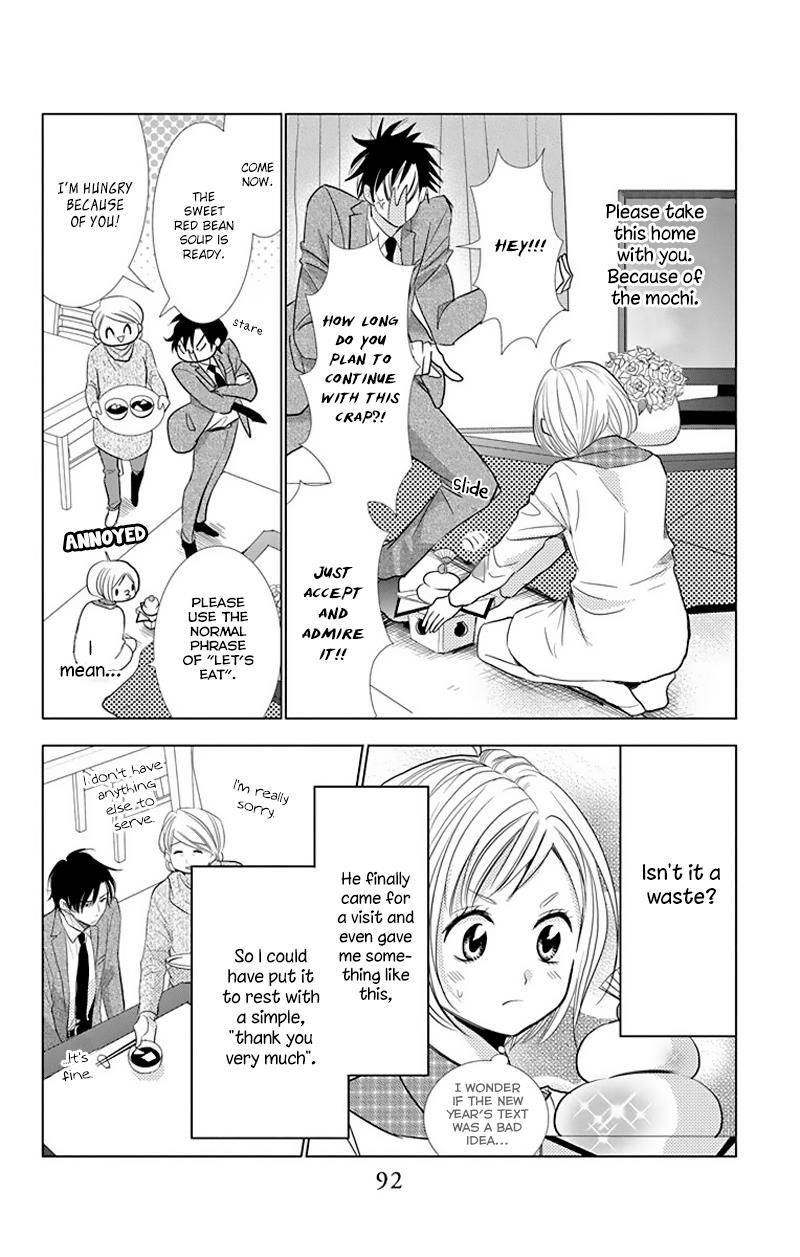 Takane to Hana Chapter 30 page 27 - Chapter 30