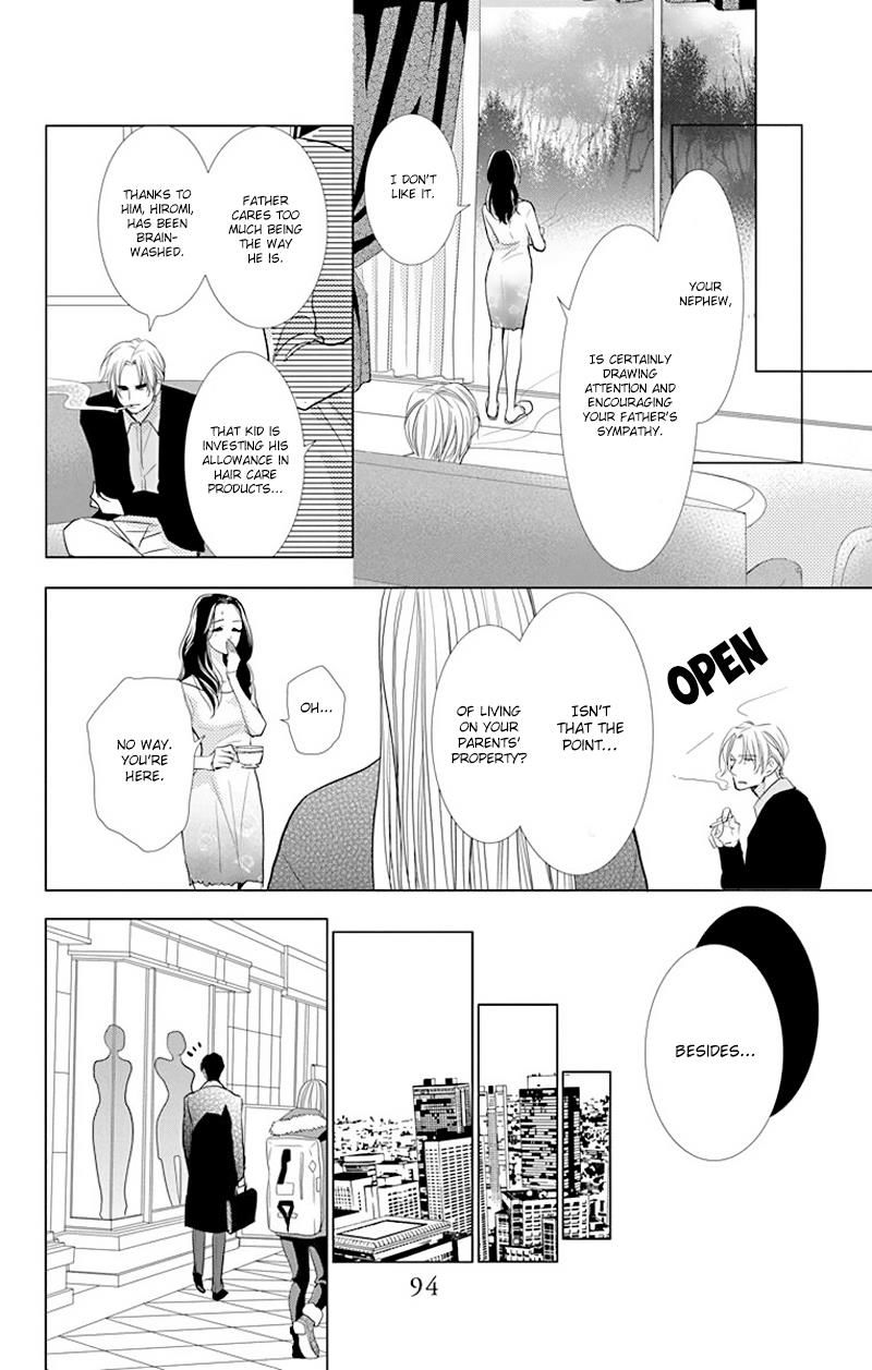 Takane to Hana Chapter 30 page 29 - Chapter 30