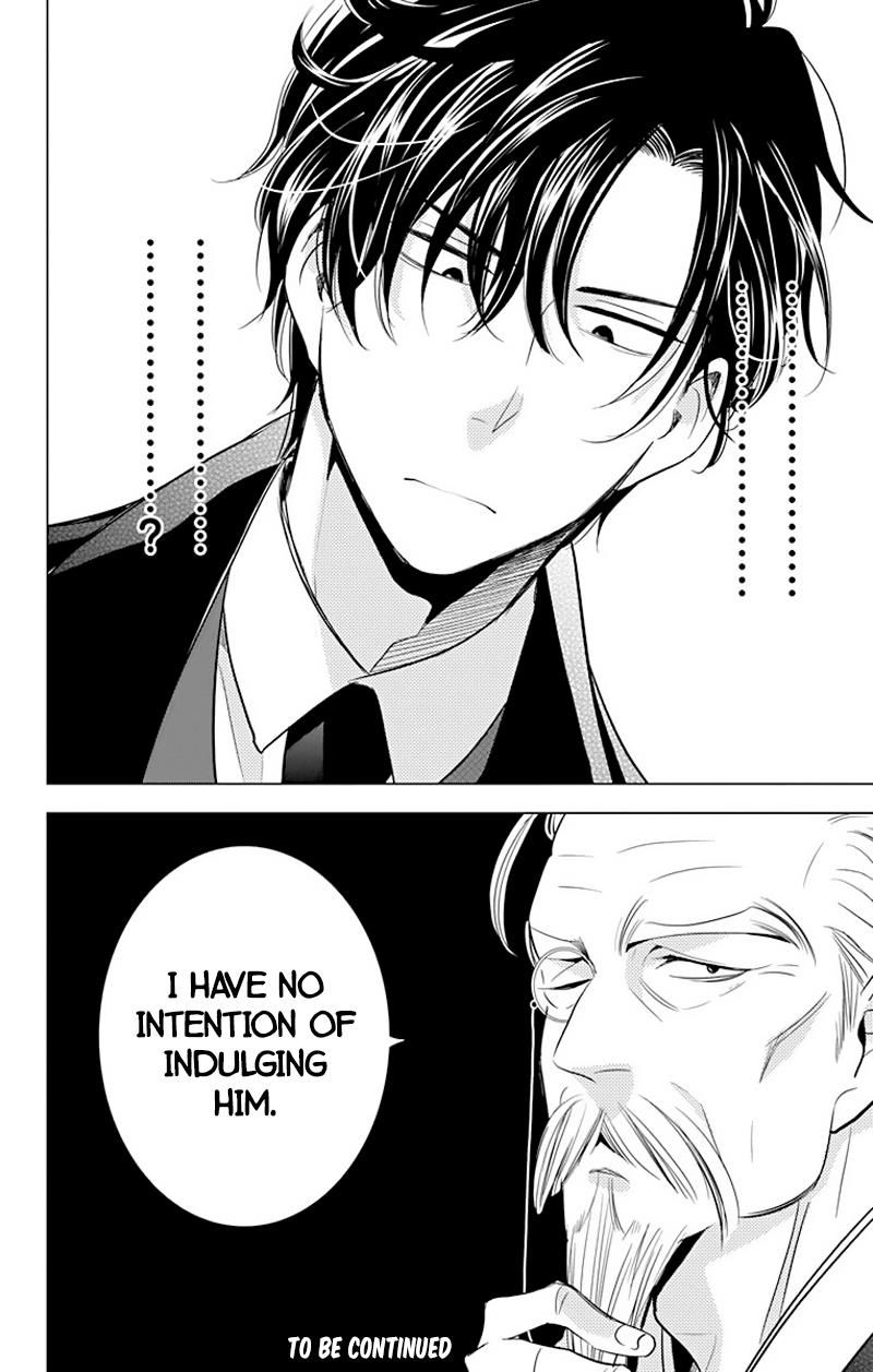 Takane to Hana Chapter 30 page 31 - Chapter 30