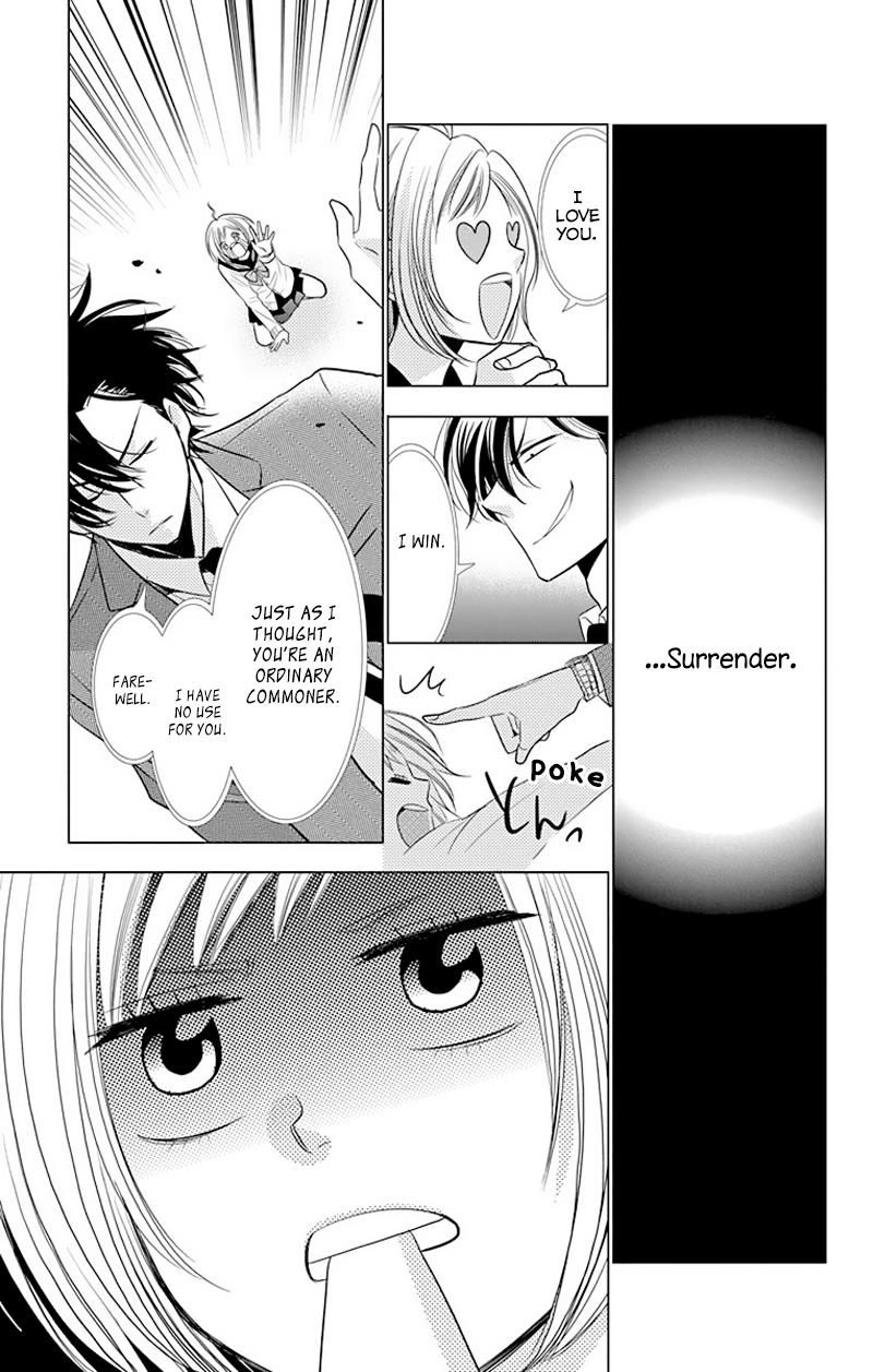 Takane to Hana Chapter 30 page 6 - Chapter 30