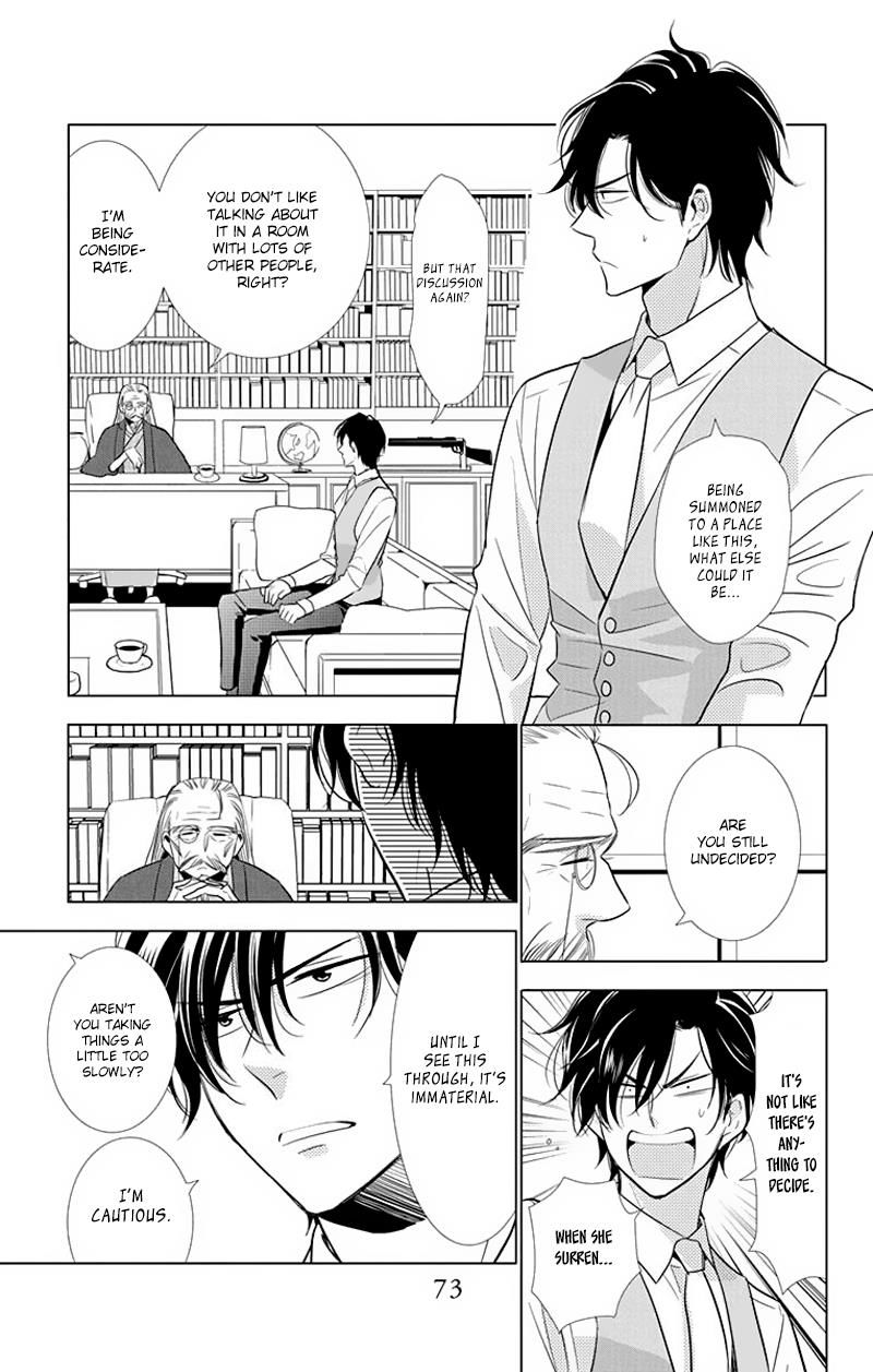 Takane to Hana Chapter 30 page 8 - Chapter 30
