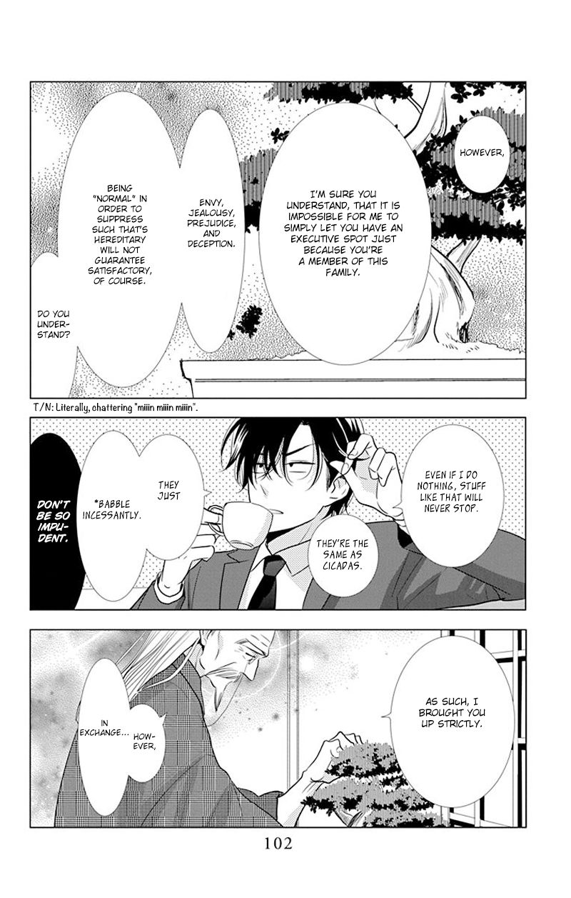 Takane to Hana Chapter 31 page 10 - Chapter 31