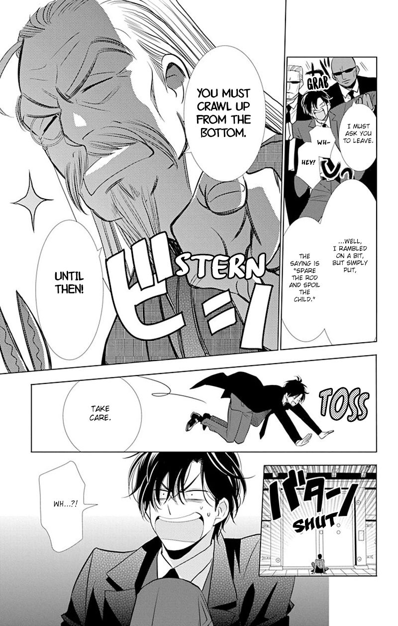 Takane to Hana Chapter 31 page 13 - Chapter 31