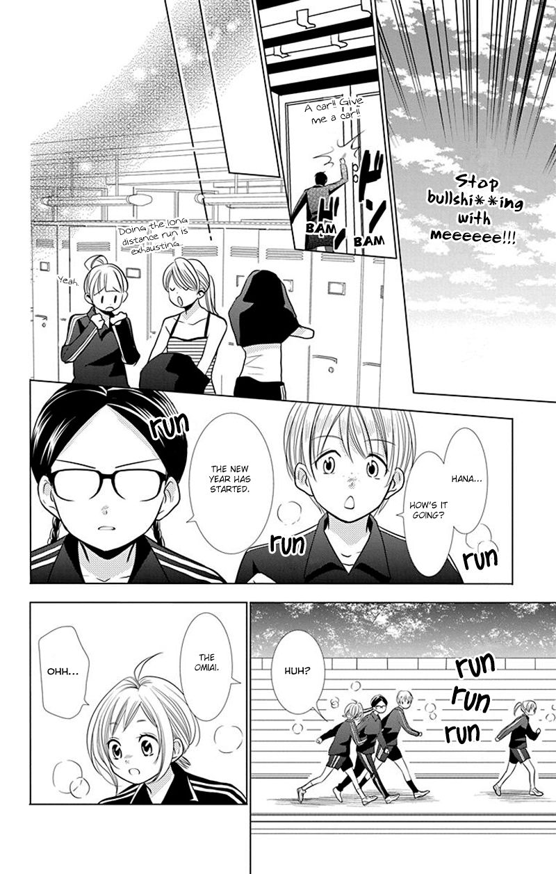 Takane to Hana Chapter 31 page 14 - Chapter 31