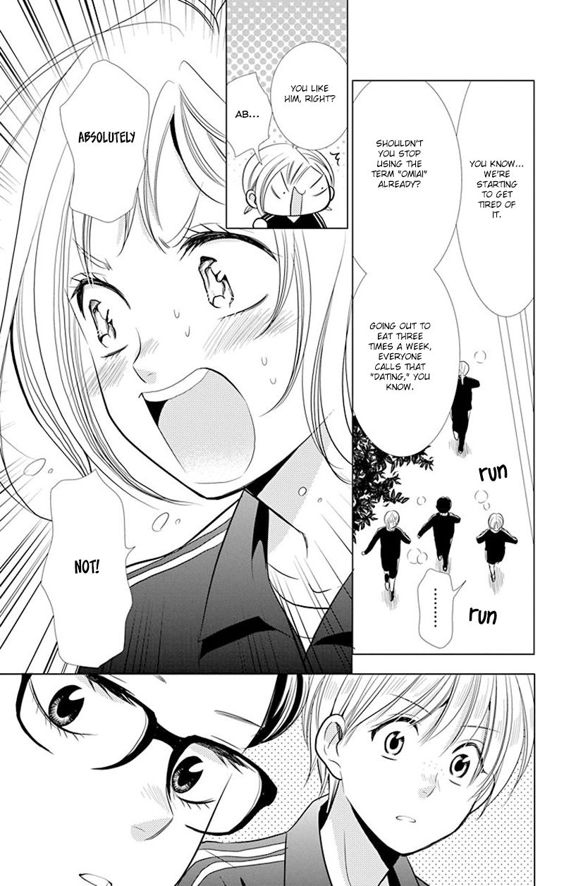 Takane to Hana Chapter 31 page 15 - Chapter 31