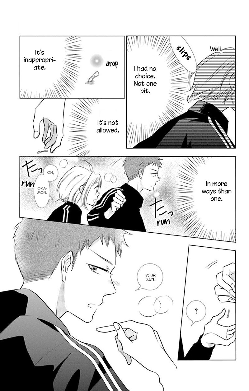 Takane to Hana Chapter 31 page 17 - Chapter 31