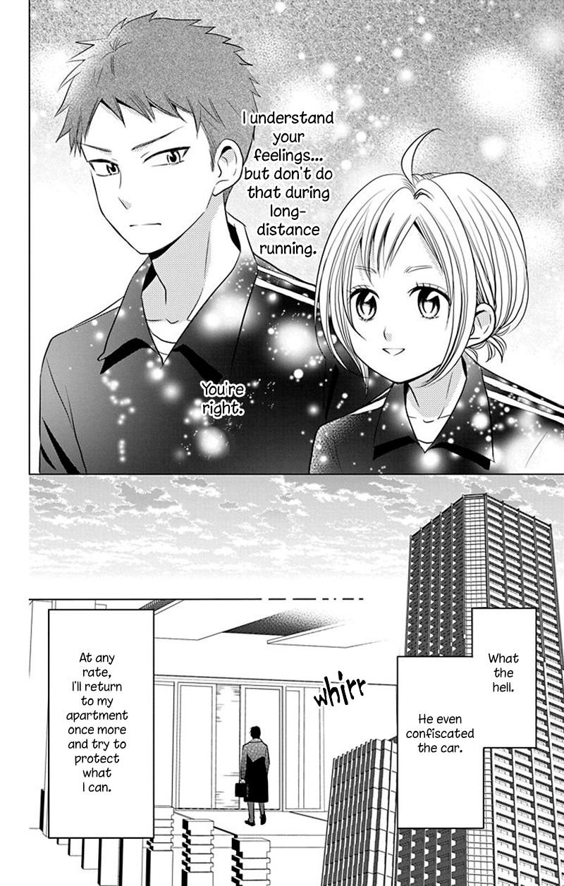 Takane to Hana Chapter 31 page 20 - Chapter 31