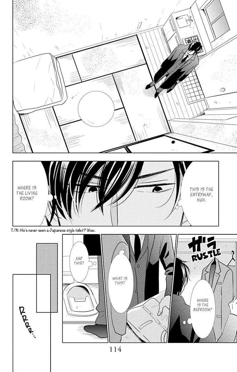 Takane to Hana Chapter 31 page 22 - Chapter 31