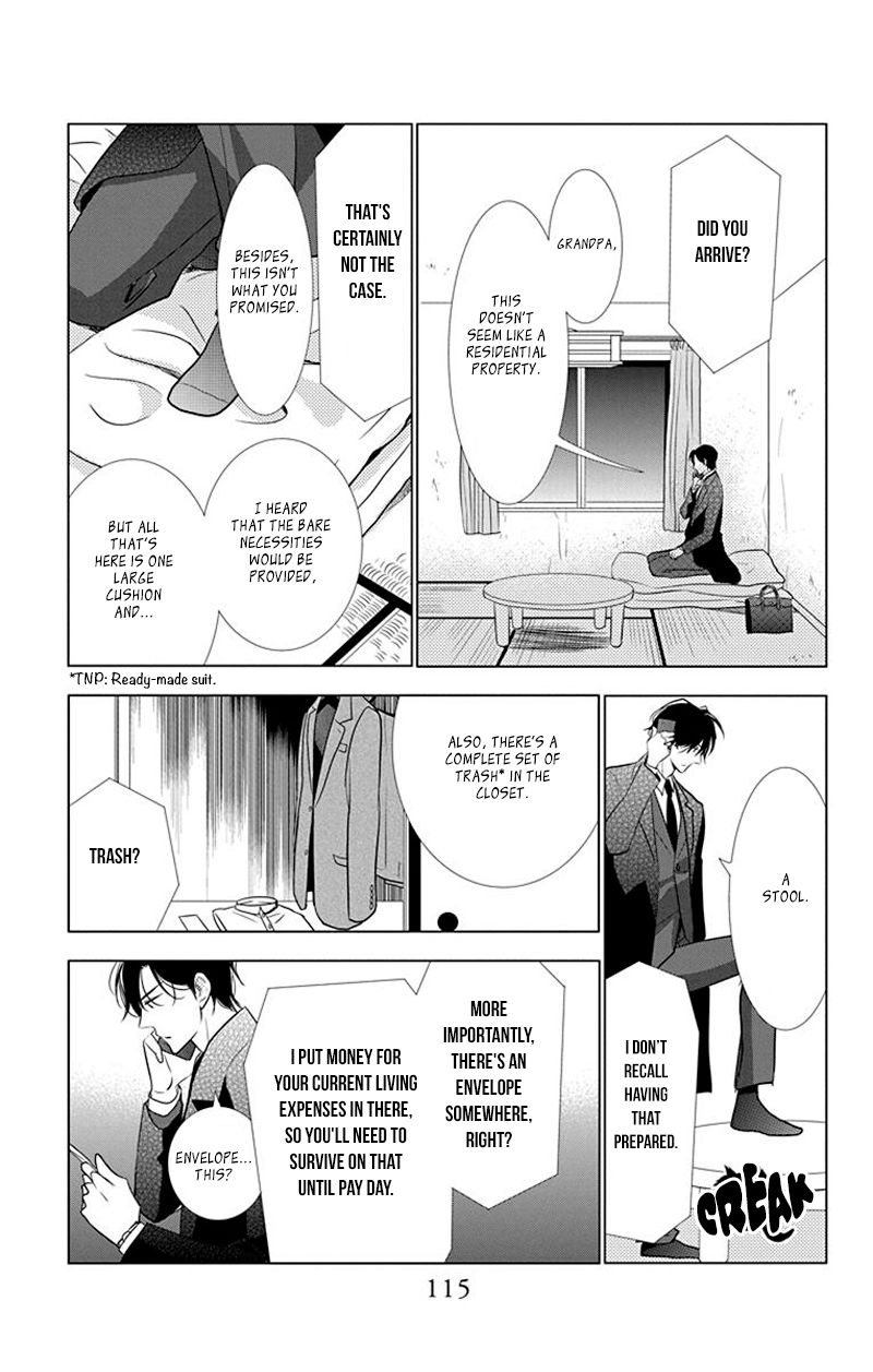 Takane to Hana Chapter 31 page 23 - Chapter 31