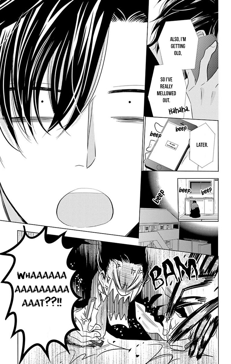 Takane to Hana Chapter 31 page 25 - Chapter 31