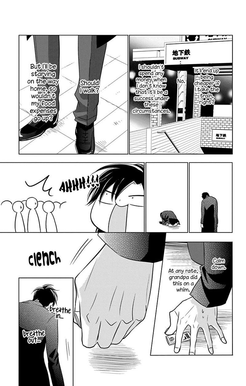 Takane to Hana Chapter 31 page 27 - Chapter 31