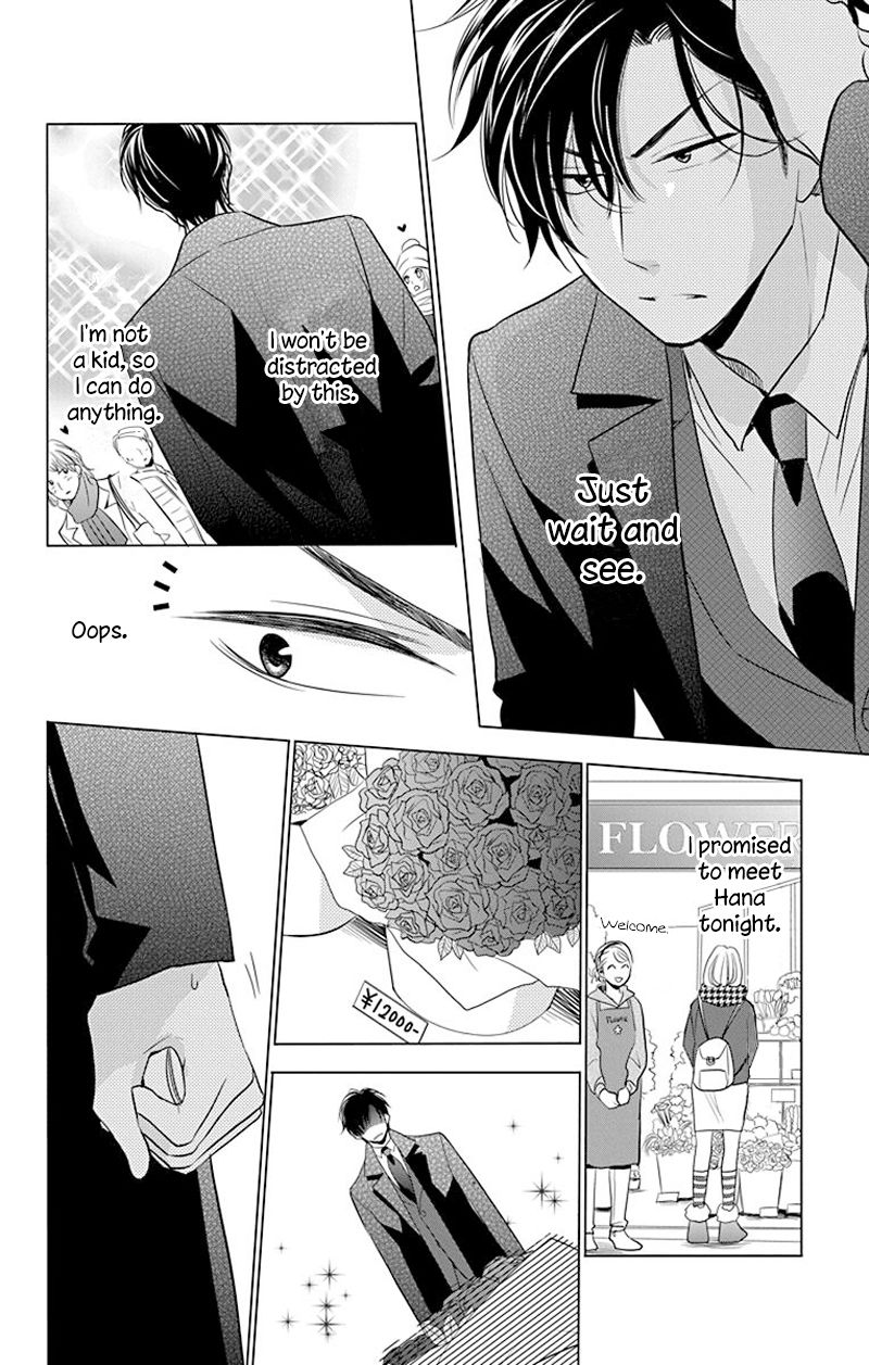 Takane to Hana Chapter 31 page 28 - Chapter 31