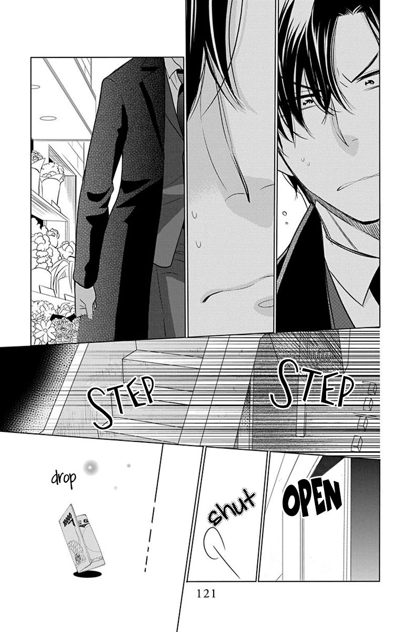Takane to Hana Chapter 31 page 29 - Chapter 31