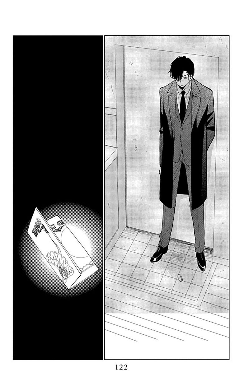 Takane to Hana Chapter 31 page 30 - Chapter 31