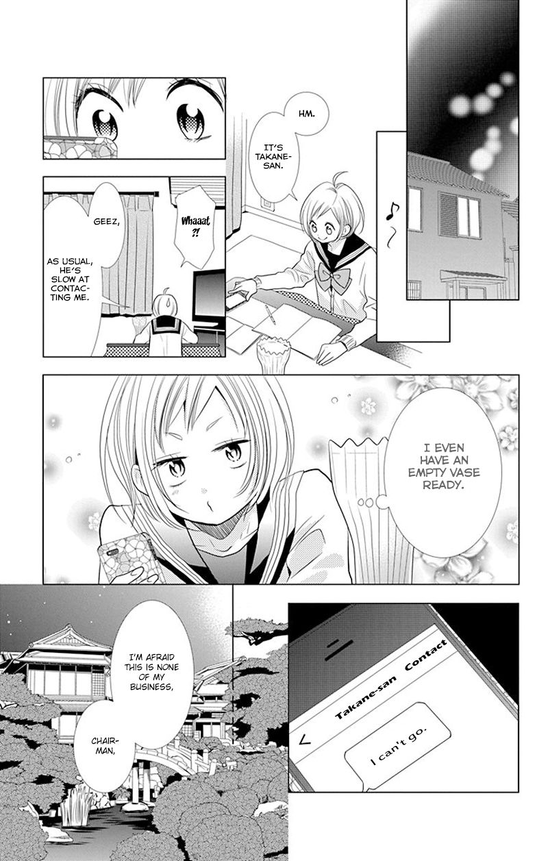 Takane to Hana Chapter 31 page 33 - Chapter 31