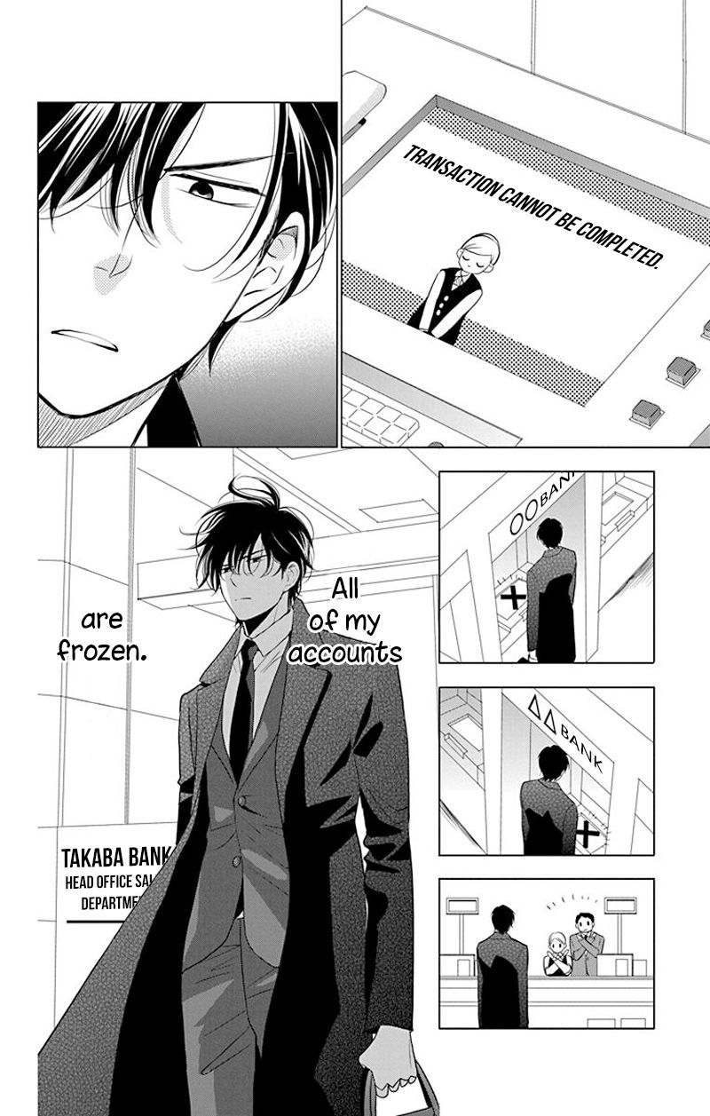 Takane to Hana Chapter 31 page 6 - Chapter 31