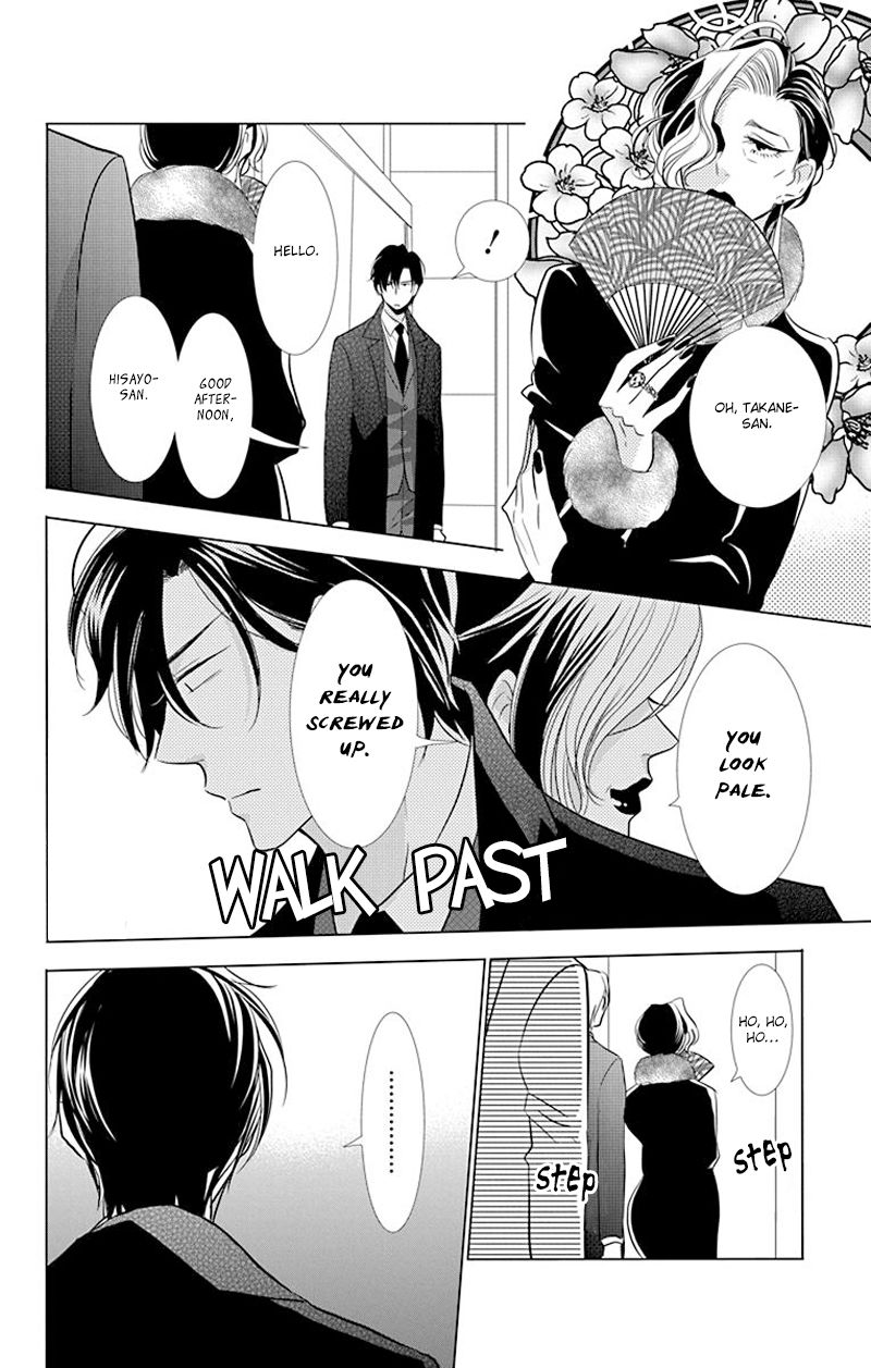Takane to Hana Chapter 31 page 8 - Chapter 31