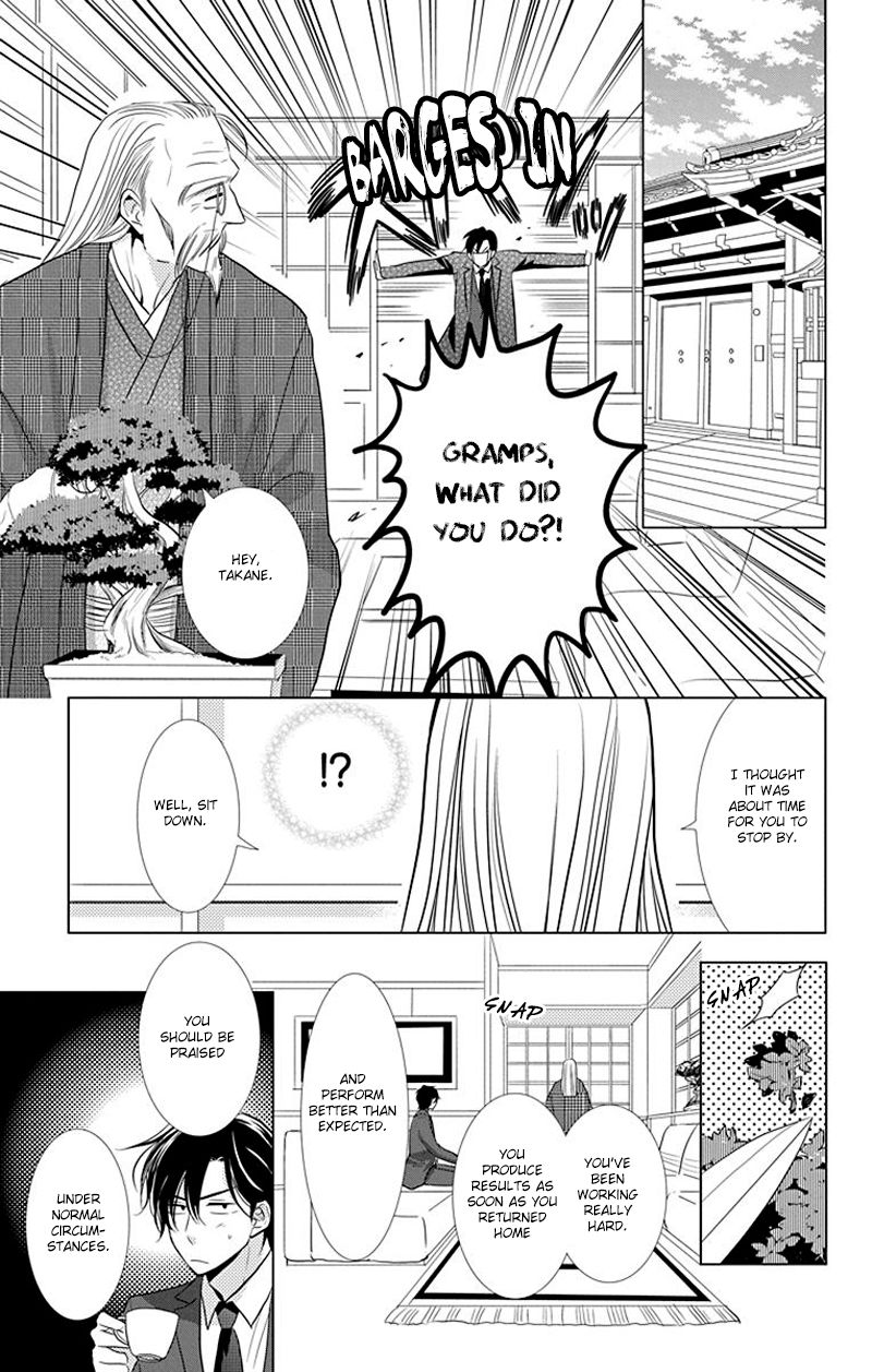 Takane to Hana Chapter 31 page 9 - Chapter 31