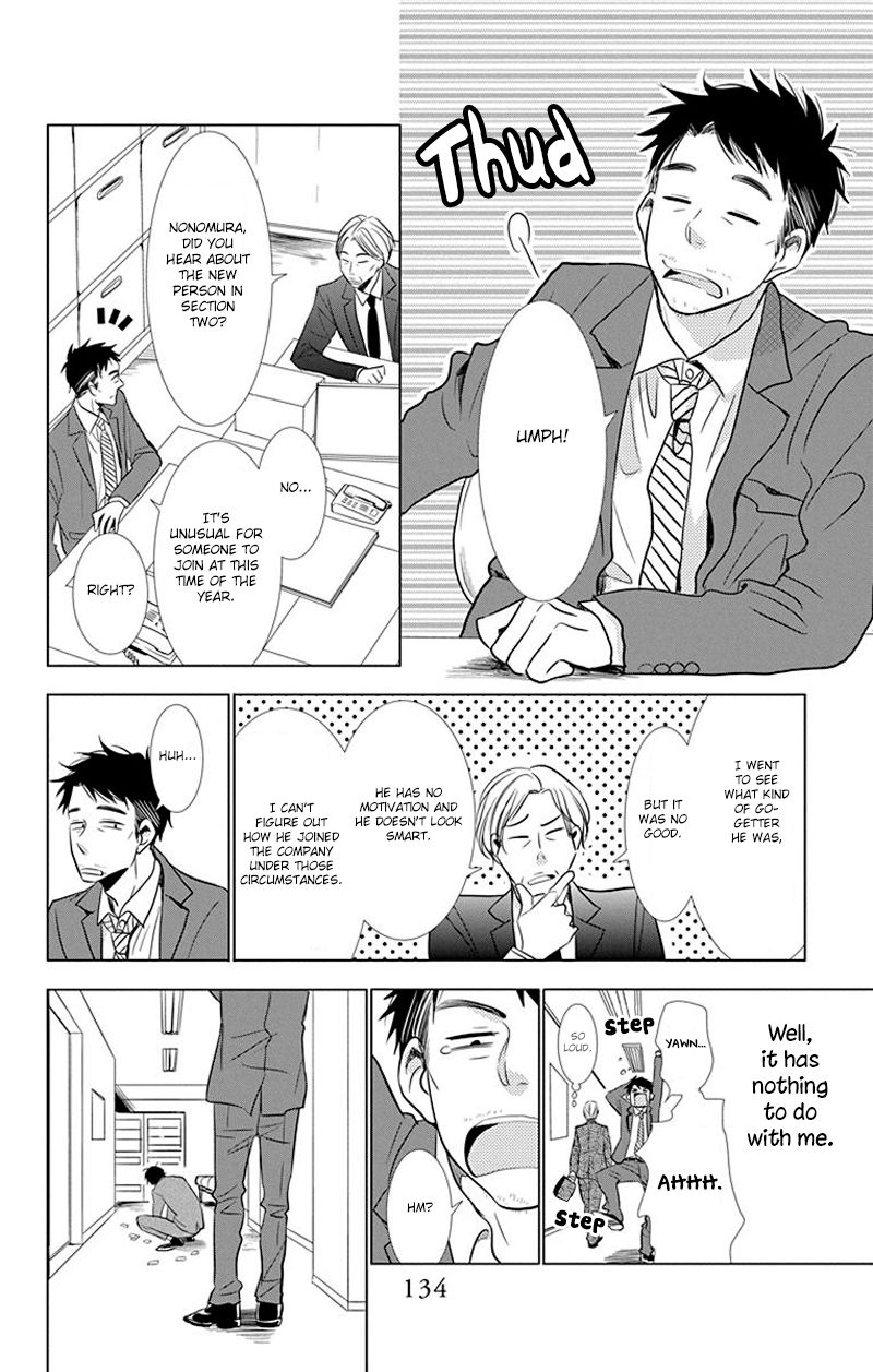 Takane to Hana Chapter 32 page 10 - Chapter 32