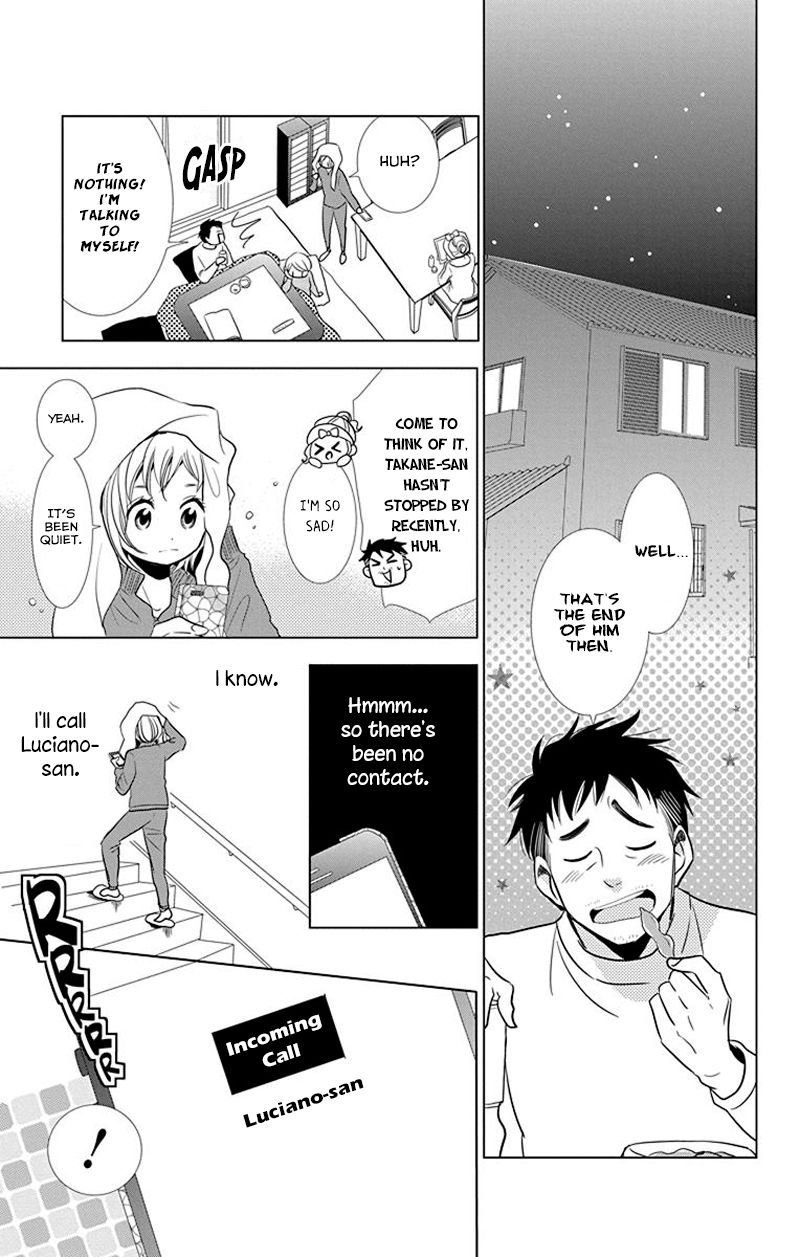 Takane to Hana Chapter 32 page 17 - Chapter 32