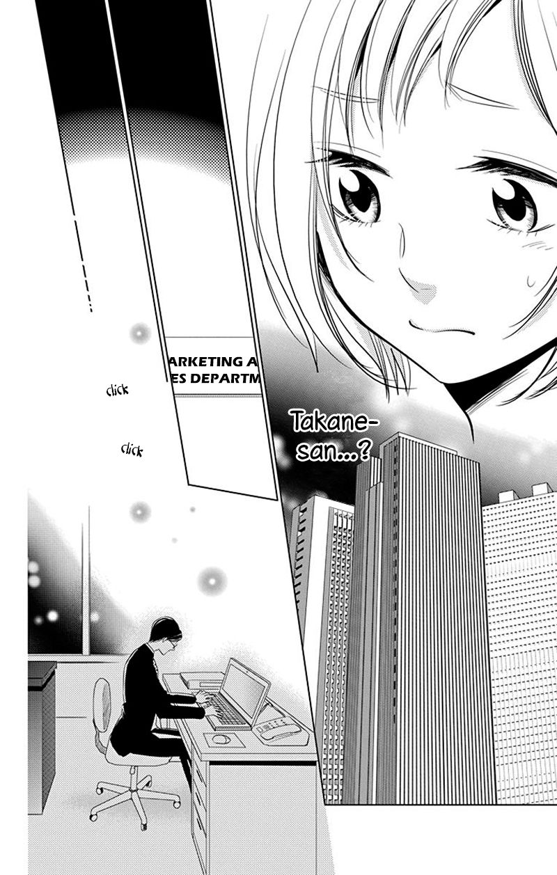 Takane to Hana Chapter 32 page 20 - Chapter 32