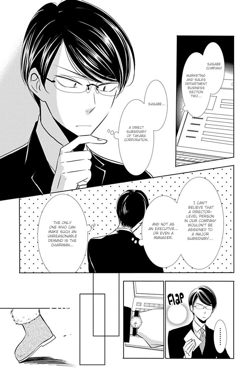 Takane to Hana Chapter 32 page 21 - Chapter 32