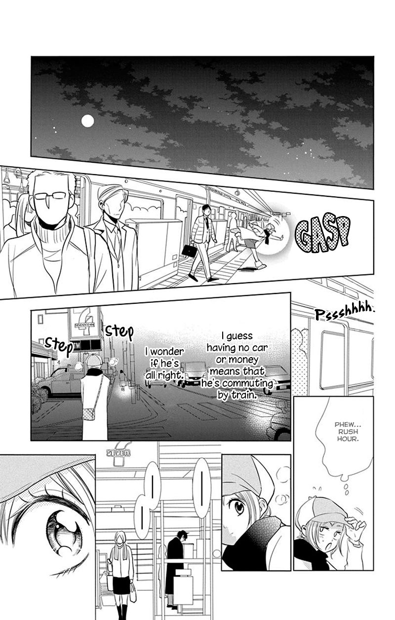 Takane to Hana Chapter 32 page 25 - Chapter 32