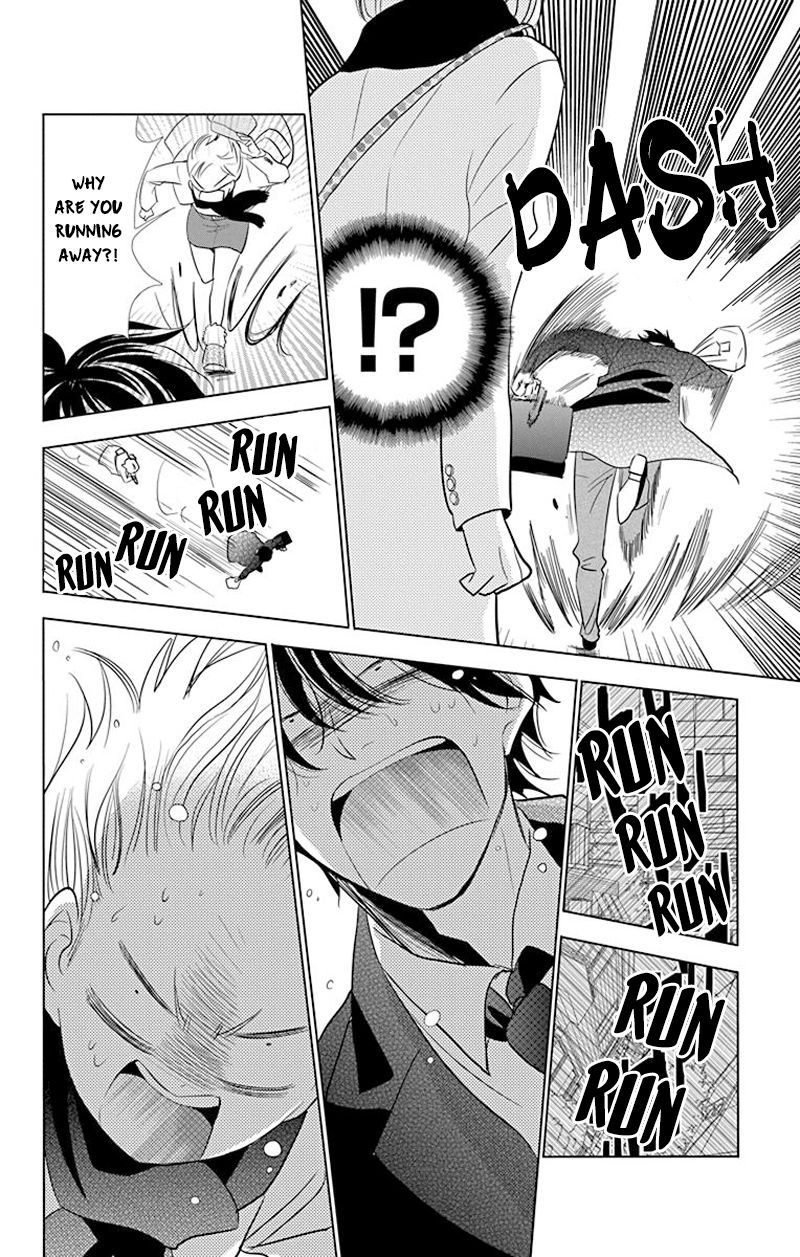 Takane to Hana Chapter 32 page 28 - Chapter 32