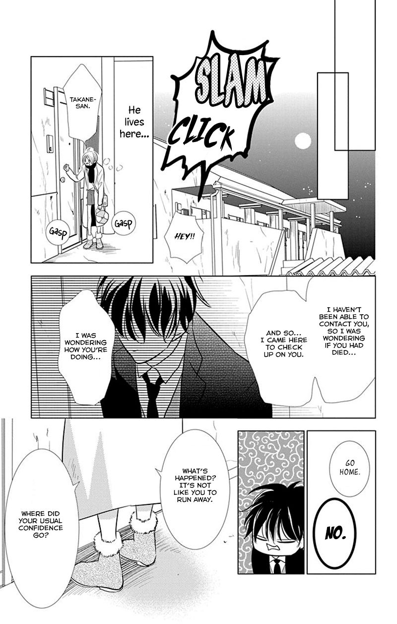 Takane to Hana Chapter 32 page 29 - Chapter 32